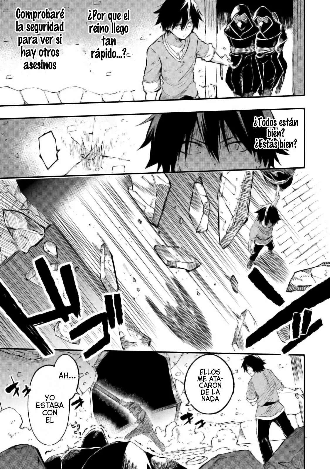 Hitoribocchi no Isekai Kouryaku Capitulo 117 página 2