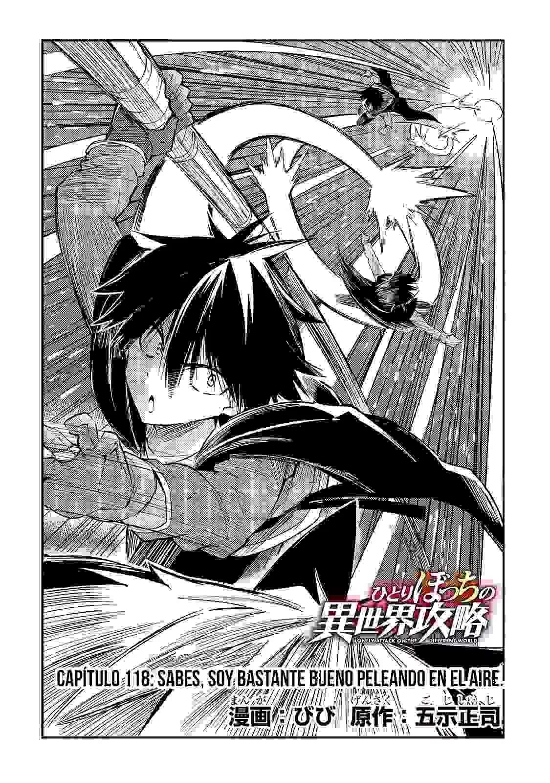 Hitoribocchi no Isekai Kouryaku Capitulo 118 página 3