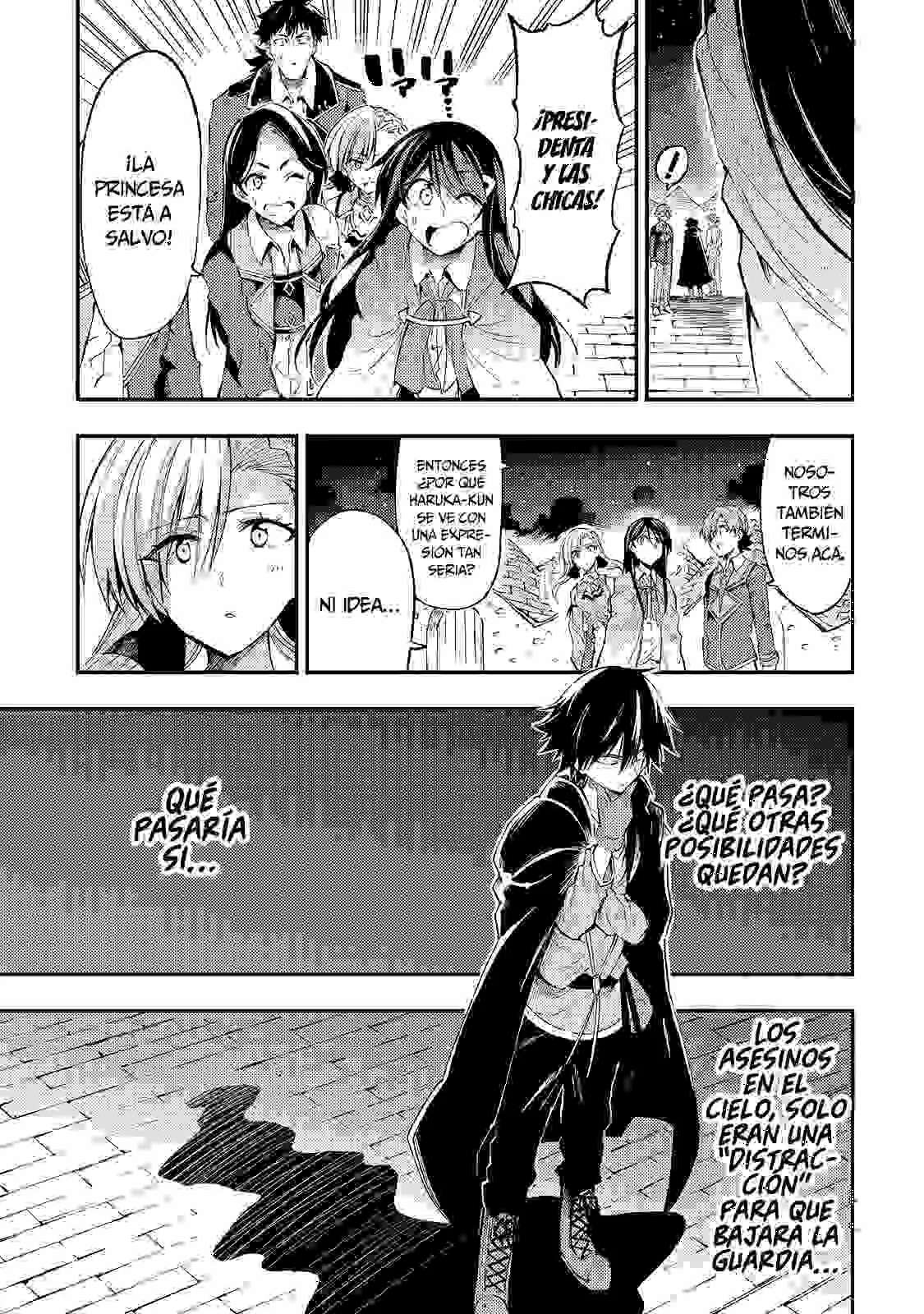 Hitoribocchi no Isekai Kouryaku Capitulo 118 página 9