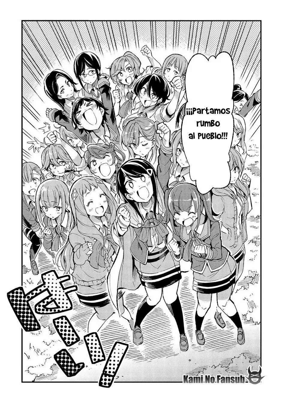 Hitoribocchi no Isekai Kouryaku Capitulo 12 página 13
