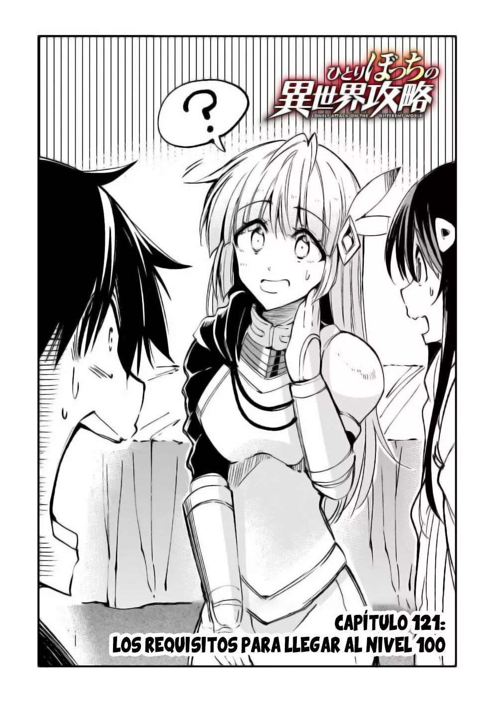 Hitoribocchi no Isekai Kouryaku Capitulo 121 página 3