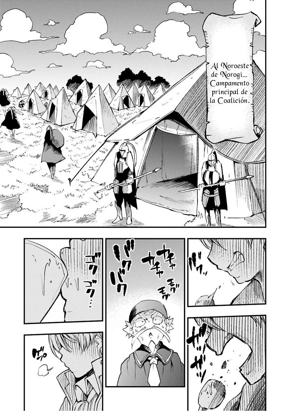Hitoribocchi no Isekai Kouryaku Capitulo 122 página 12