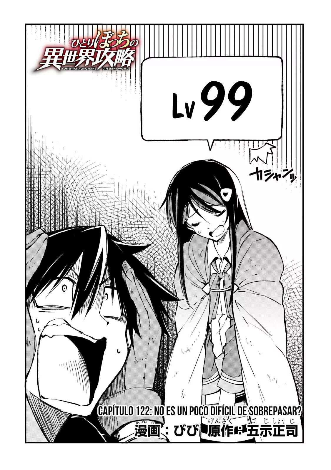 Hitoribocchi no Isekai Kouryaku Capitulo 122 página 3