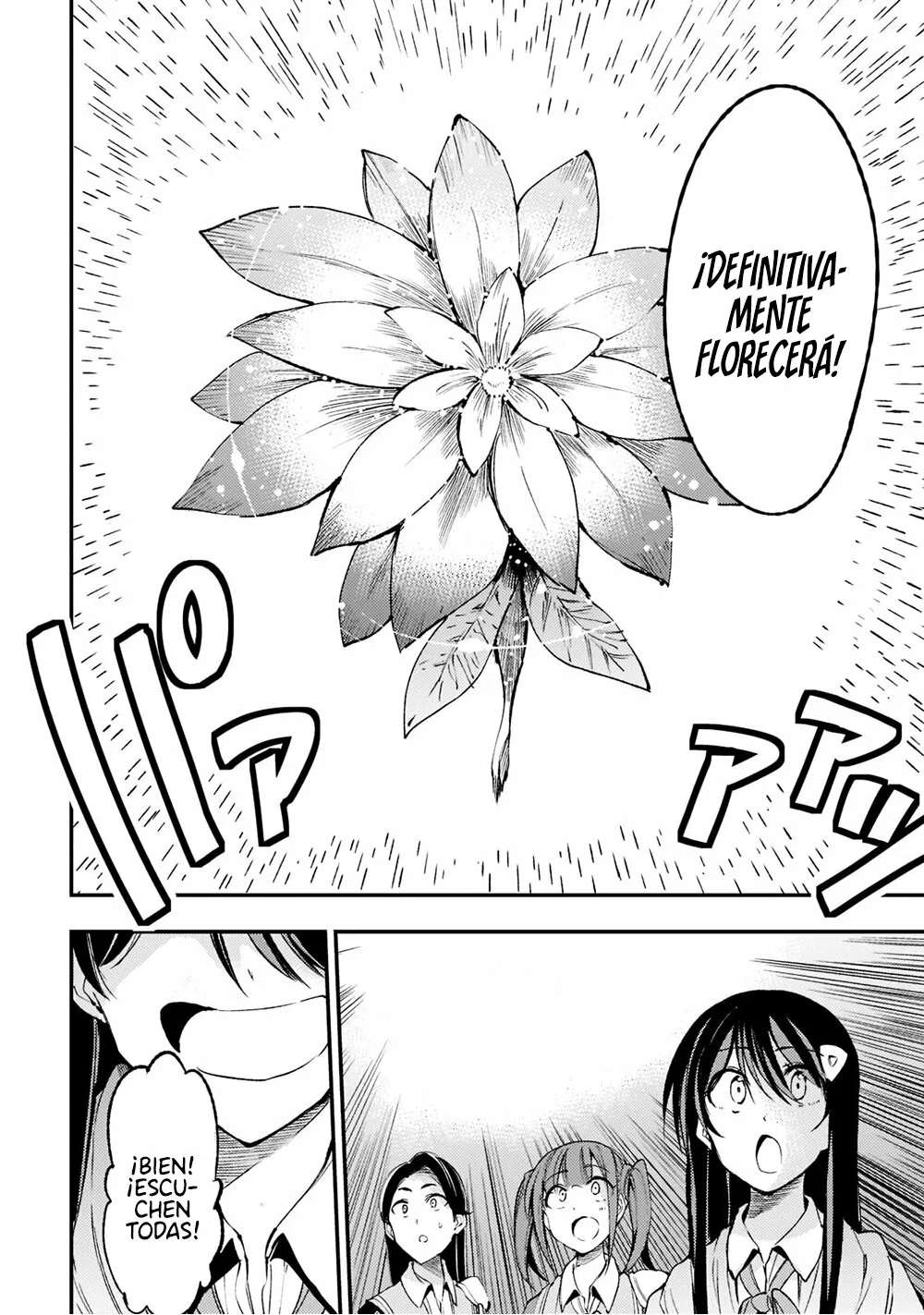 Hitoribocchi no Isekai Kouryaku Capitulo 122 página 9