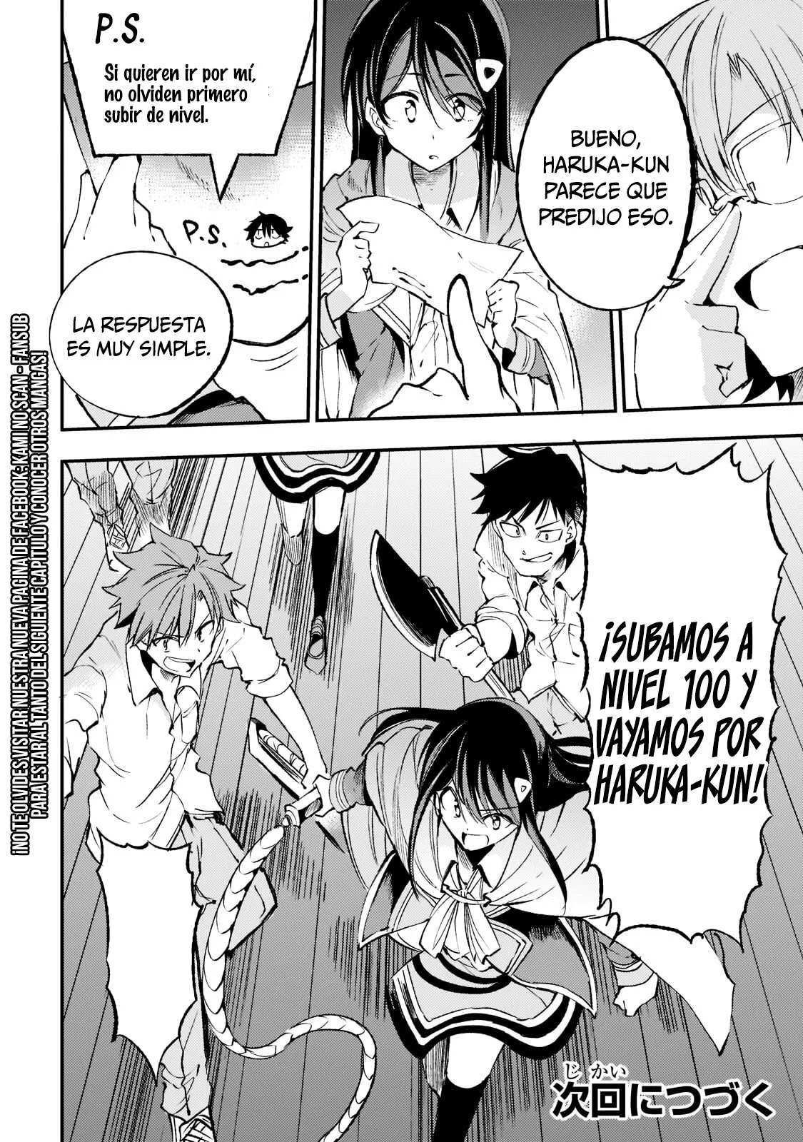 Hitoribocchi no Isekai Kouryaku Capitulo 124 página 13