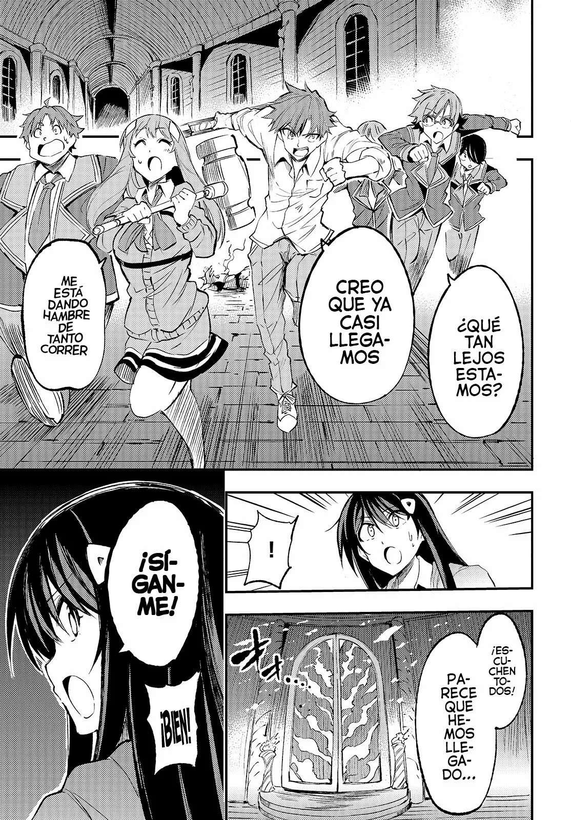 Hitoribocchi no Isekai Kouryaku Capitulo 125 página 2