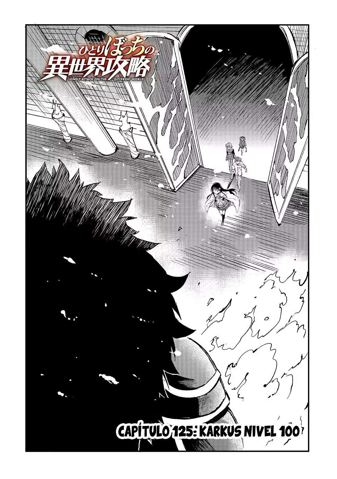 Hitoribocchi no Isekai Kouryaku Capitulo 125 página 3