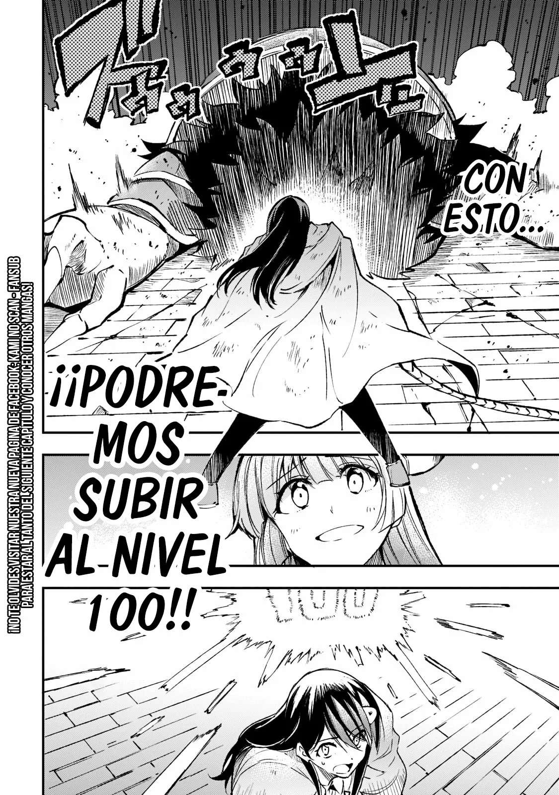 Hitoribocchi no Isekai Kouryaku Capitulo 126 página 14