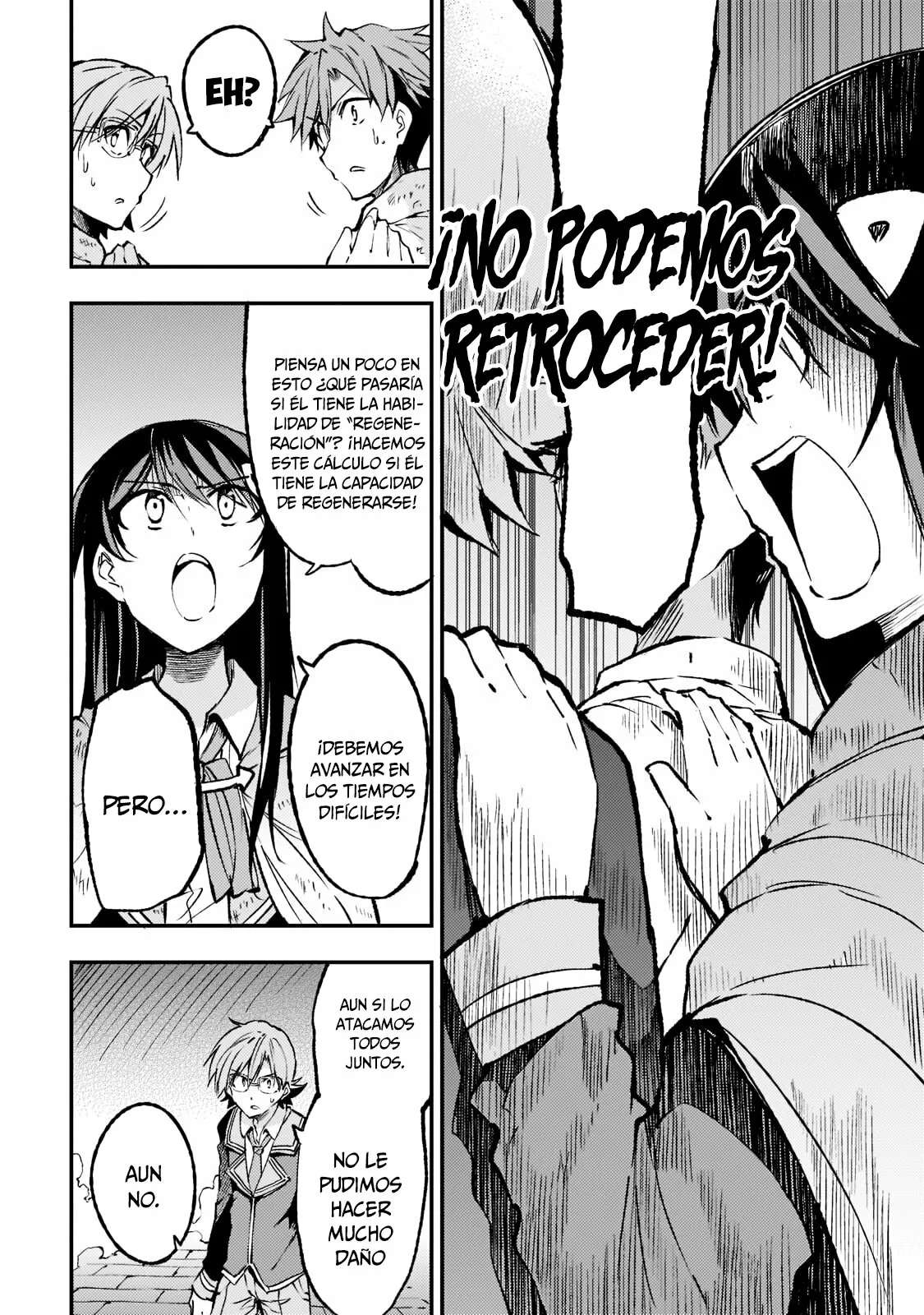 Hitoribocchi no Isekai Kouryaku Capitulo 126 página 7