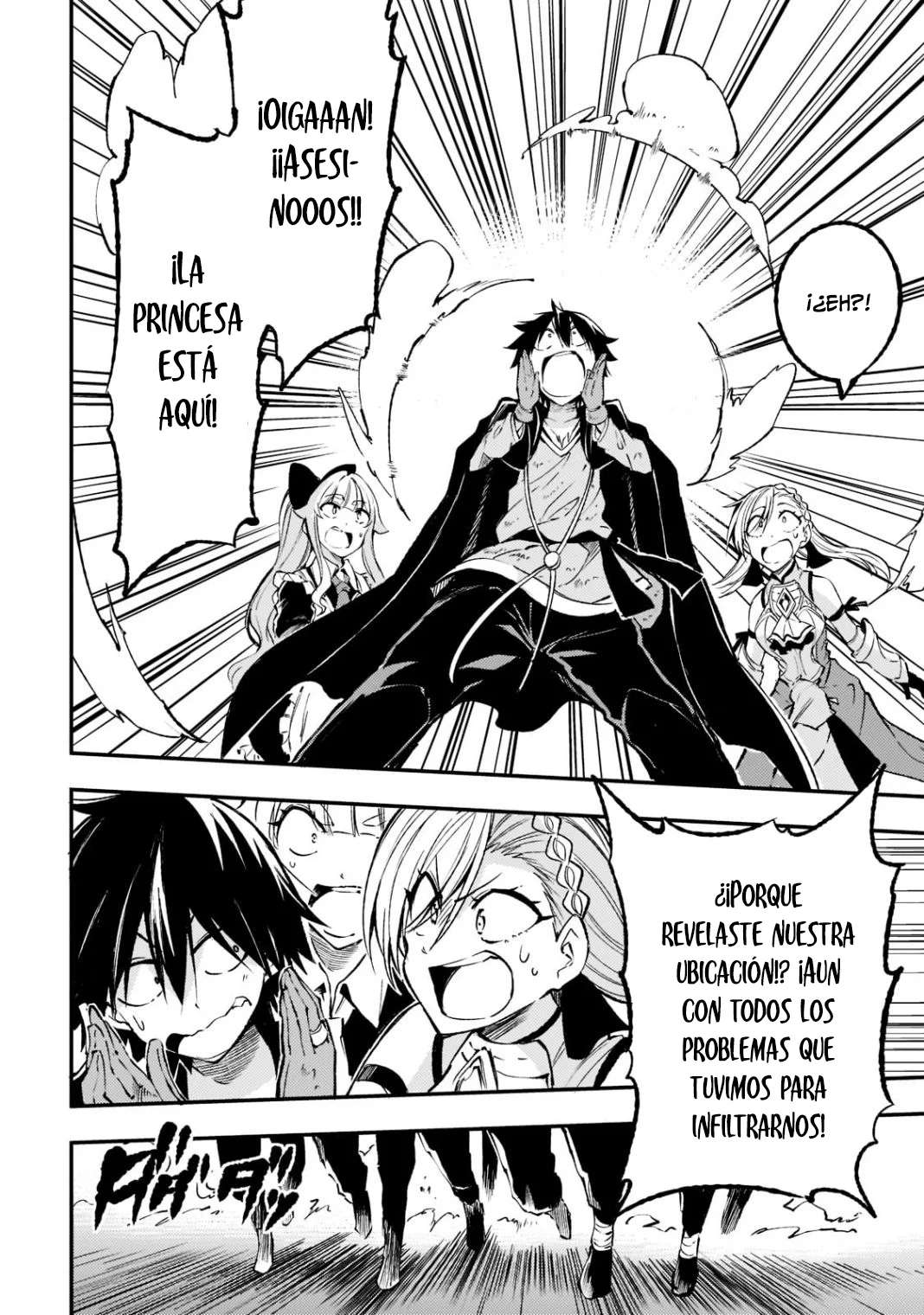 Hitoribocchi no Isekai Kouryaku Capitulo 127 página 12