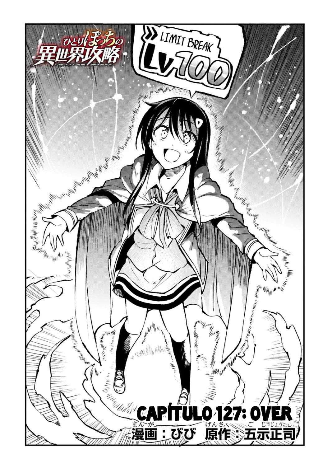 Hitoribocchi no Isekai Kouryaku Capitulo 127 página 5