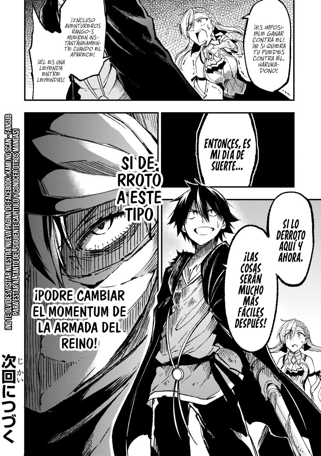 Hitoribocchi no Isekai Kouryaku Capitulo 128 página 14