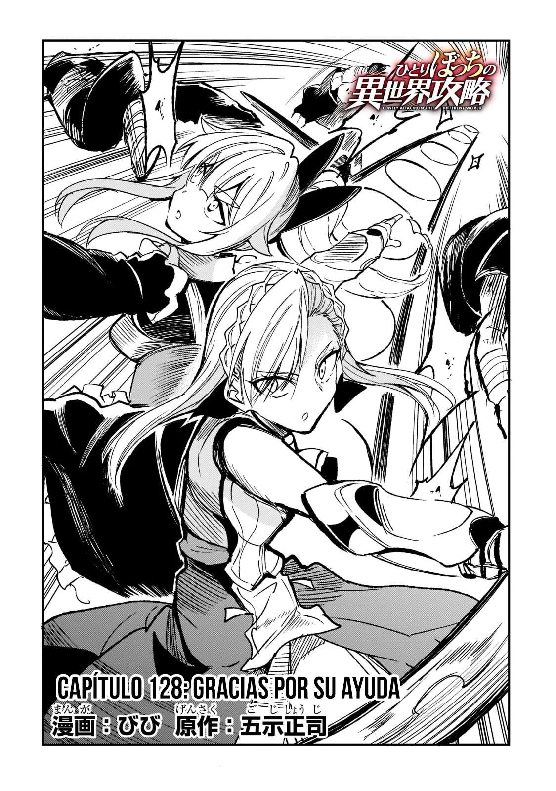 Hitoribocchi no Isekai Kouryaku Capitulo 128 página 3