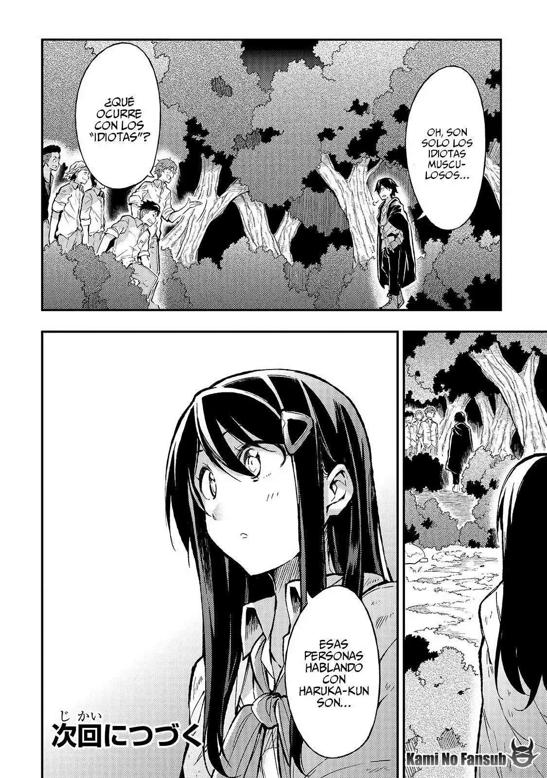 Hitoribocchi no Isekai Kouryaku Capitulo 13 página 15