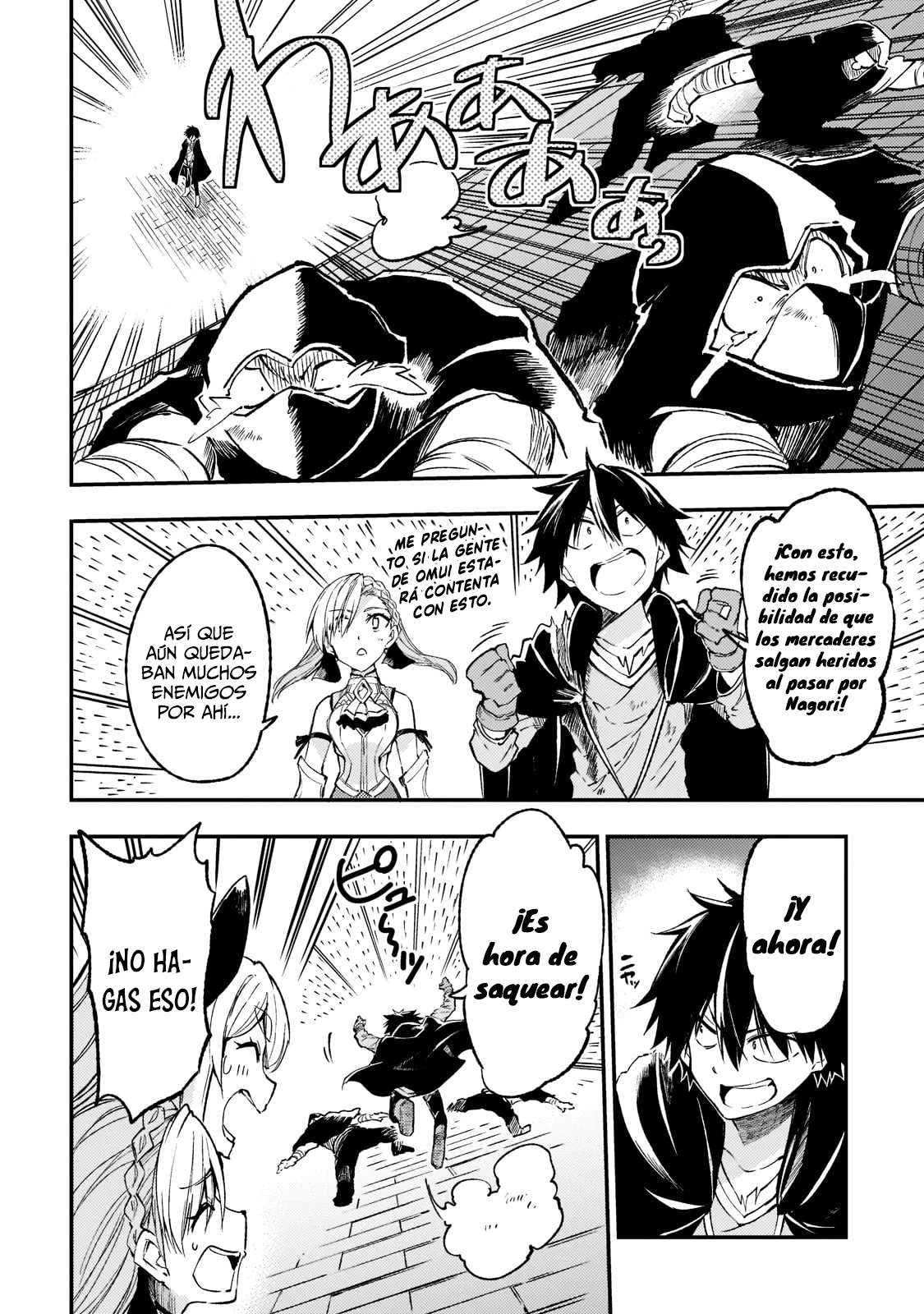 Hitoribocchi no Isekai Kouryaku Capitulo 131 página 10