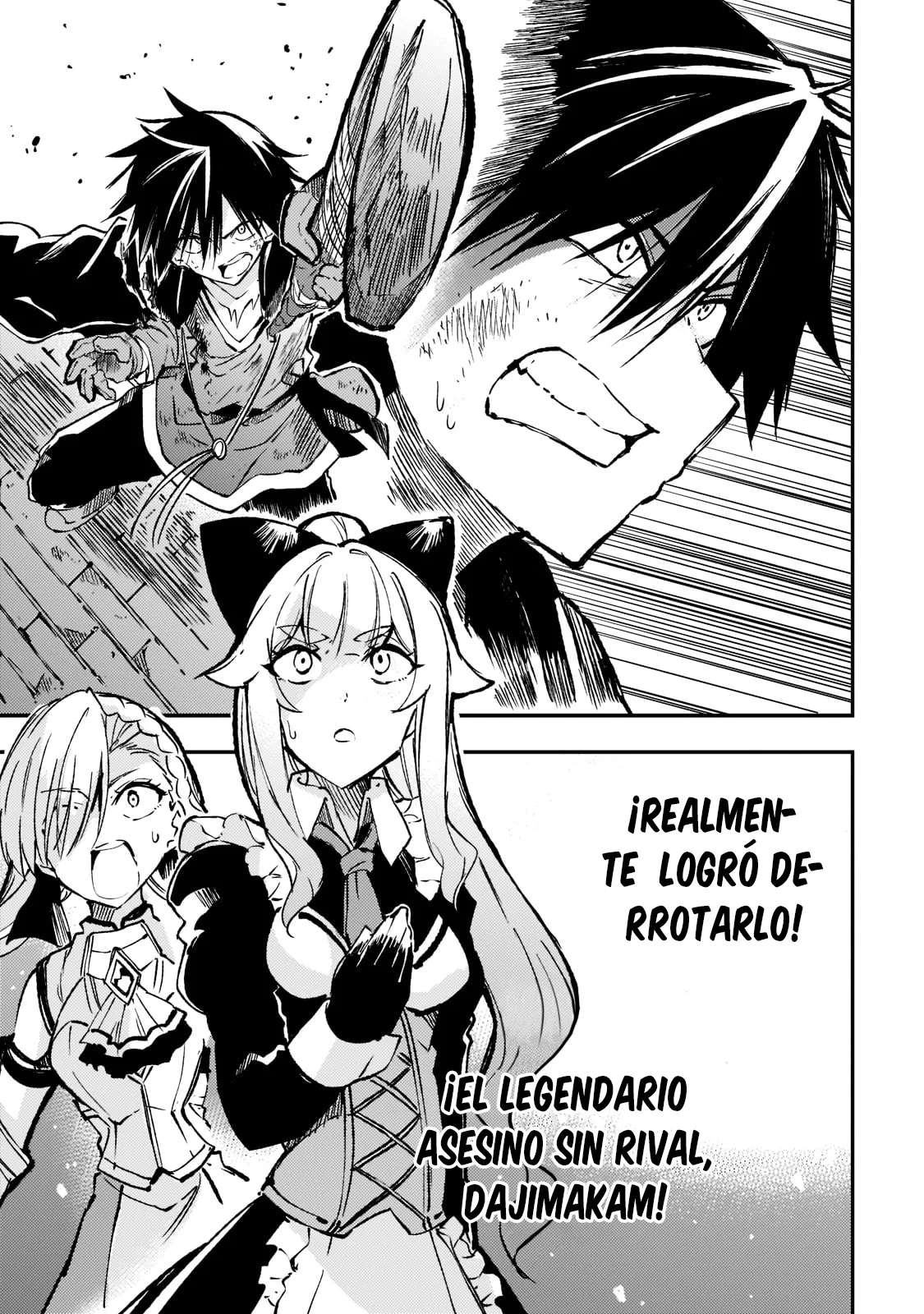 Hitoribocchi no Isekai Kouryaku Capitulo 131 página 2