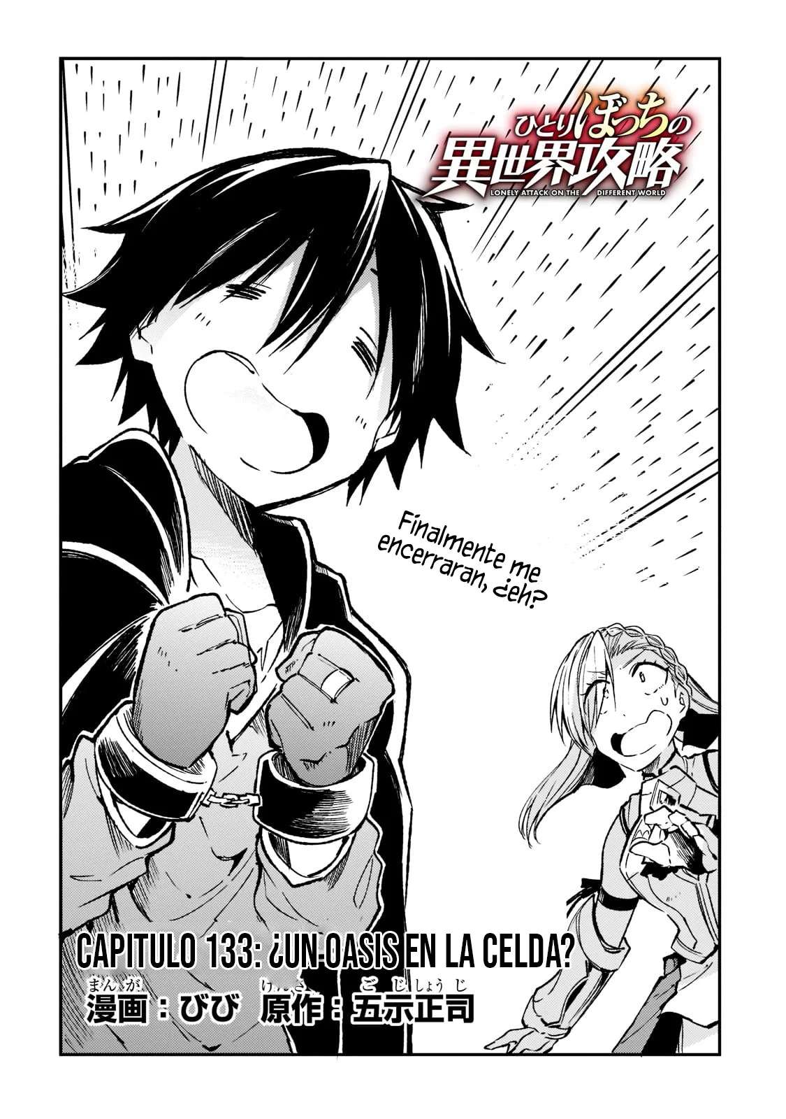 Hitoribocchi no Isekai Kouryaku Capitulo 133 página 2