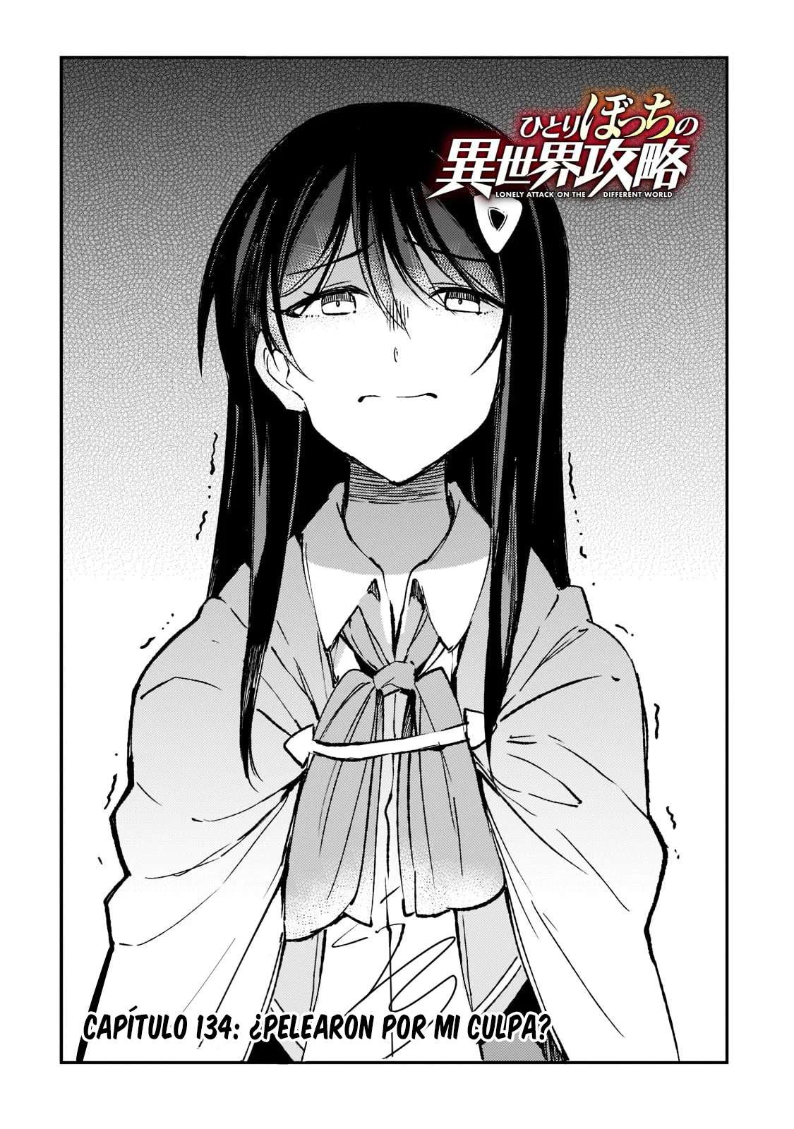 Hitoribocchi no Isekai Kouryaku Capitulo 134 página 3