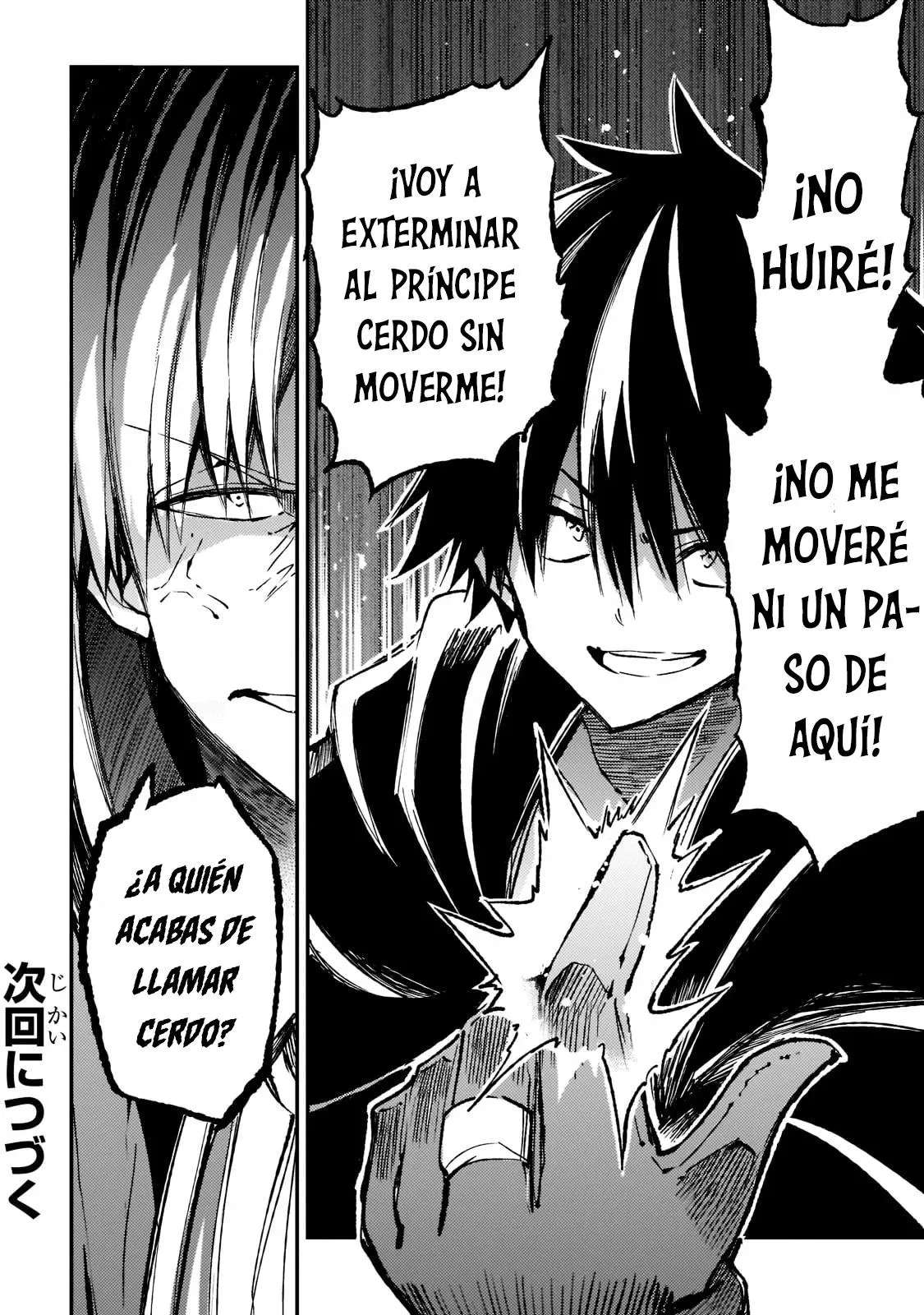 Hitoribocchi no Isekai Kouryaku Capitulo 138 página 15