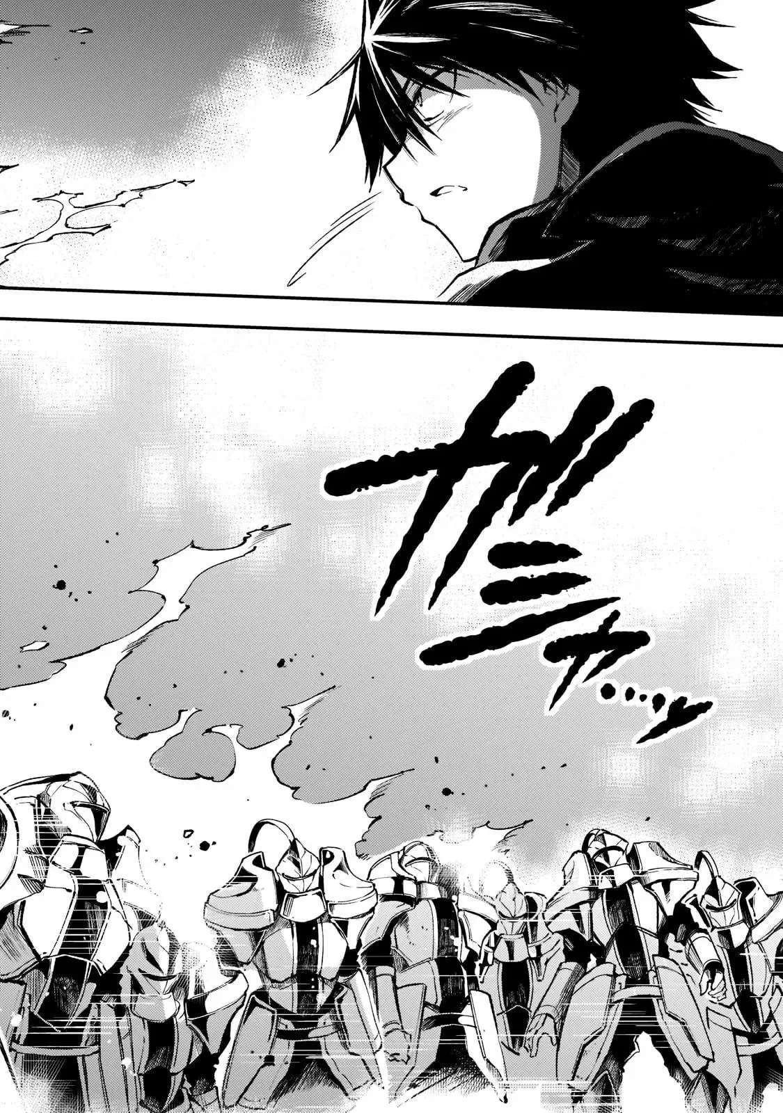 Hitoribocchi no Isekai Kouryaku Capitulo 138 página 9