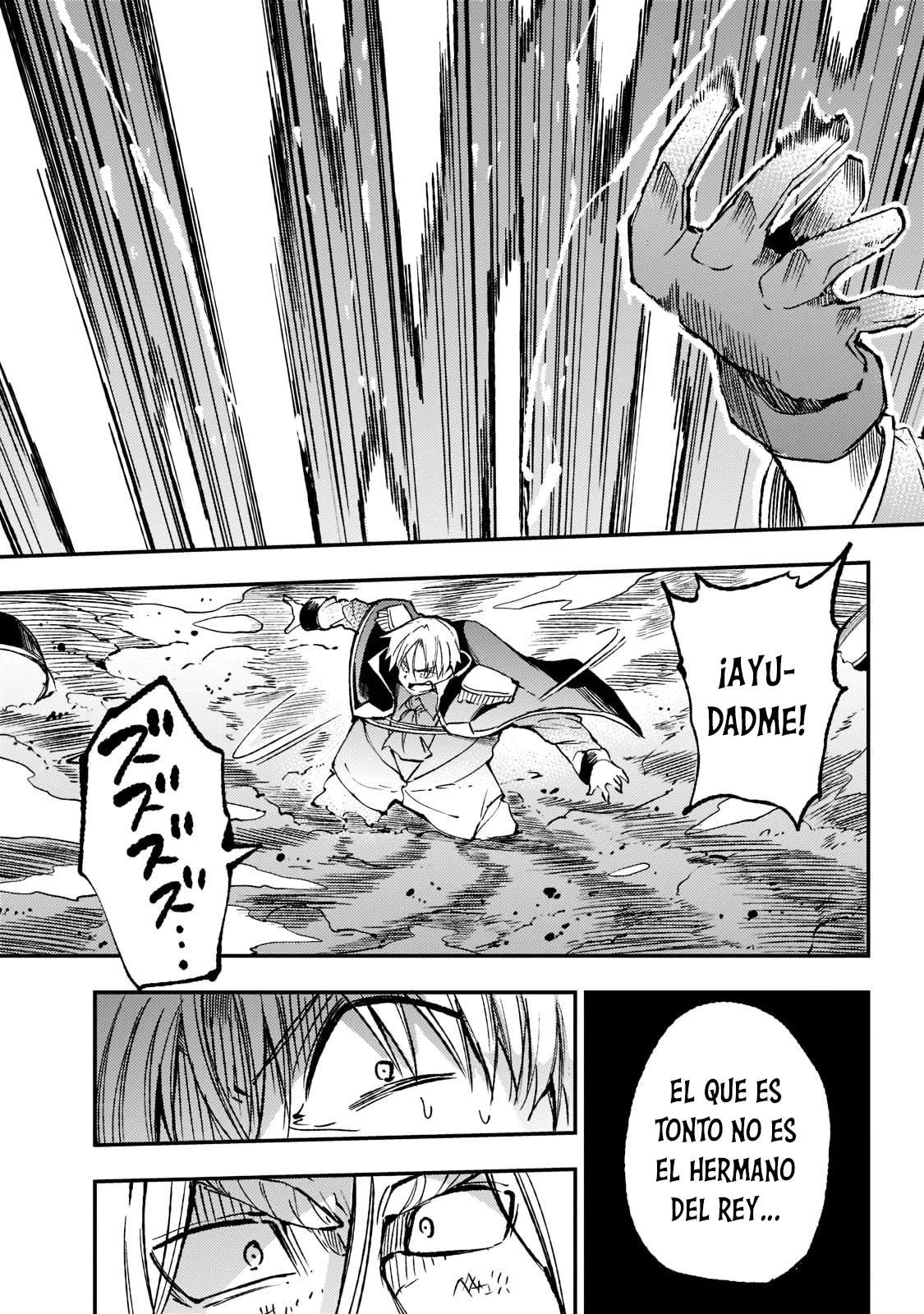 Hitoribocchi no Isekai Kouryaku Capitulo 139 página 8