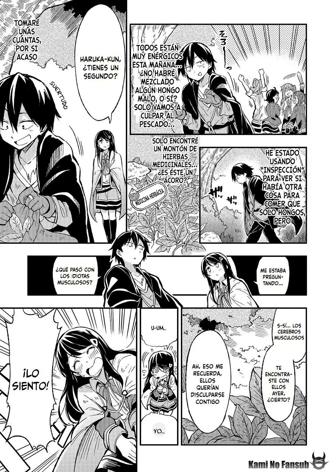 Hitoribocchi no Isekai Kouryaku Capitulo 14 página 10