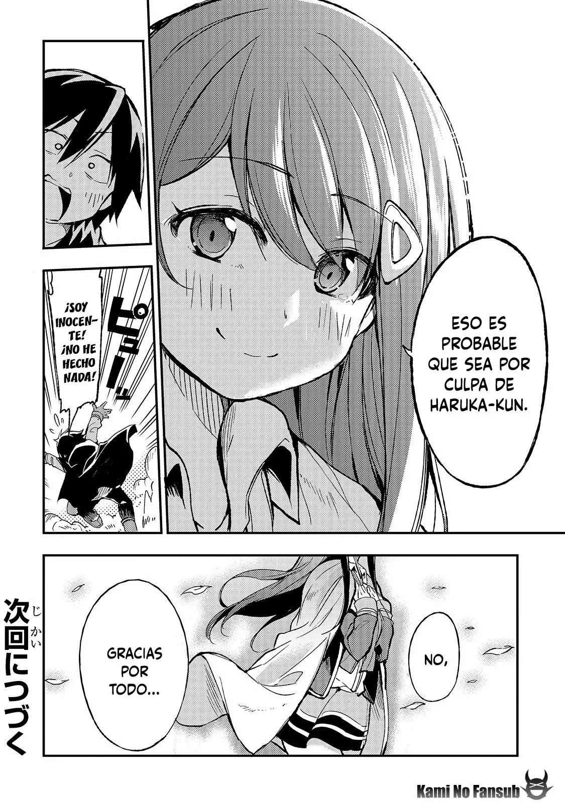 Hitoribocchi no Isekai Kouryaku Capitulo 14 página 13