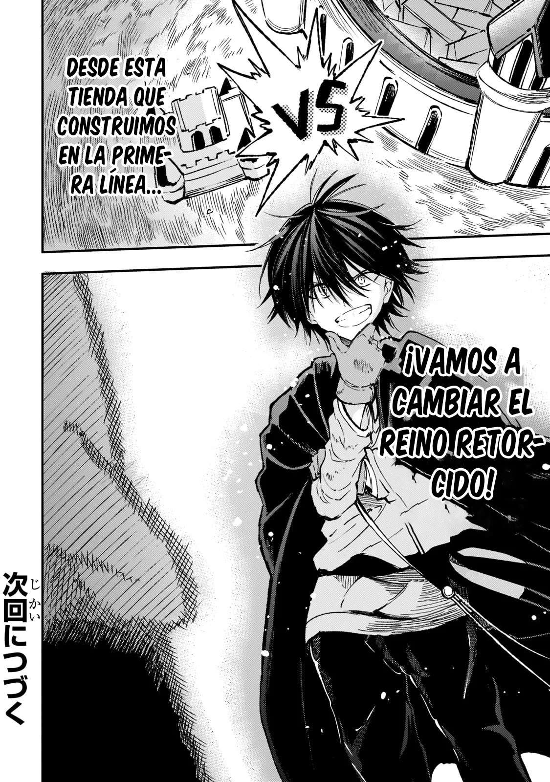 Hitoribocchi no Isekai Kouryaku Capitulo 142 página 13