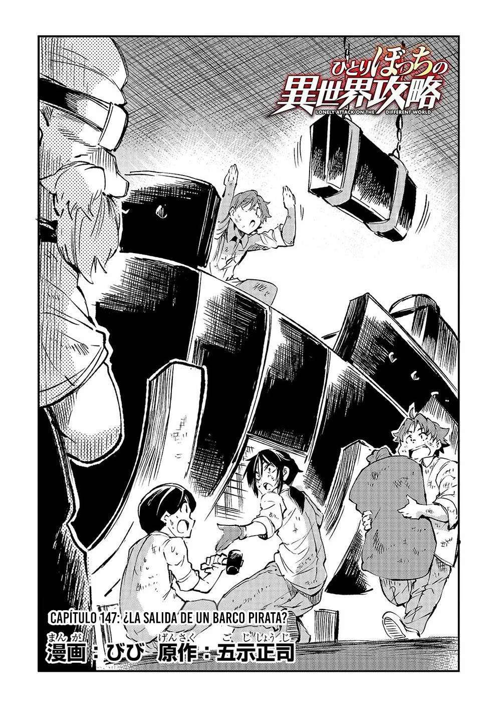 Hitoribocchi no Isekai Kouryaku Capitulo 147 página 3