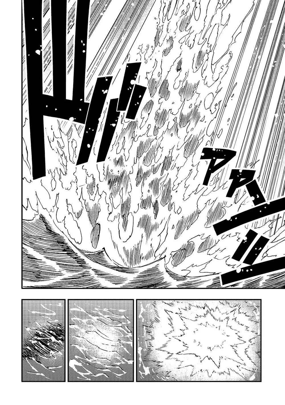 Hitoribocchi no Isekai Kouryaku Capitulo 147 página 7