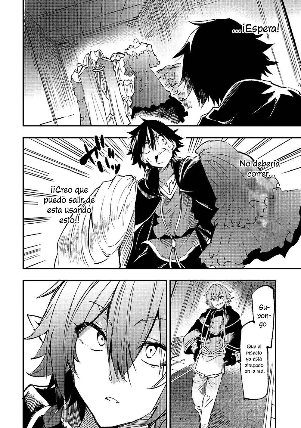 Hitoribocchi no Isekai Kouryaku Capitulo 148 página 7