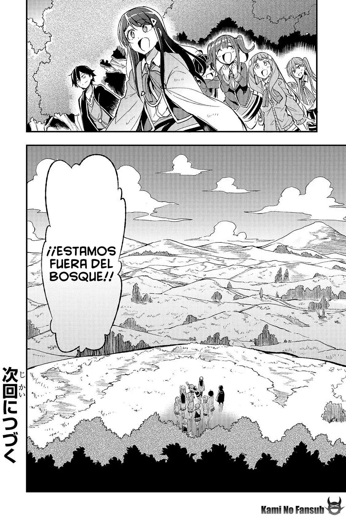 Hitoribocchi no Isekai Kouryaku Capitulo 15 página 13