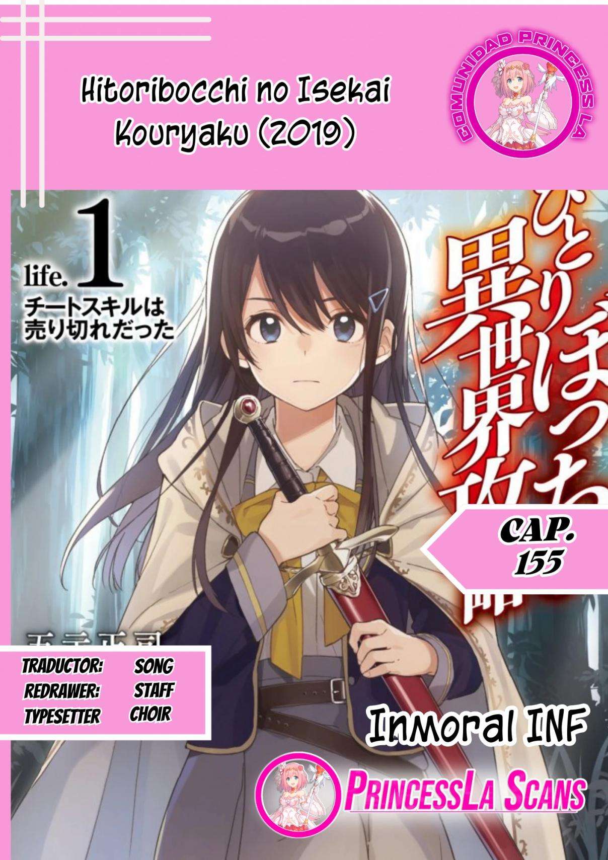 Hitoribocchi no Isekai Kouryaku Capitulo 155 página 5