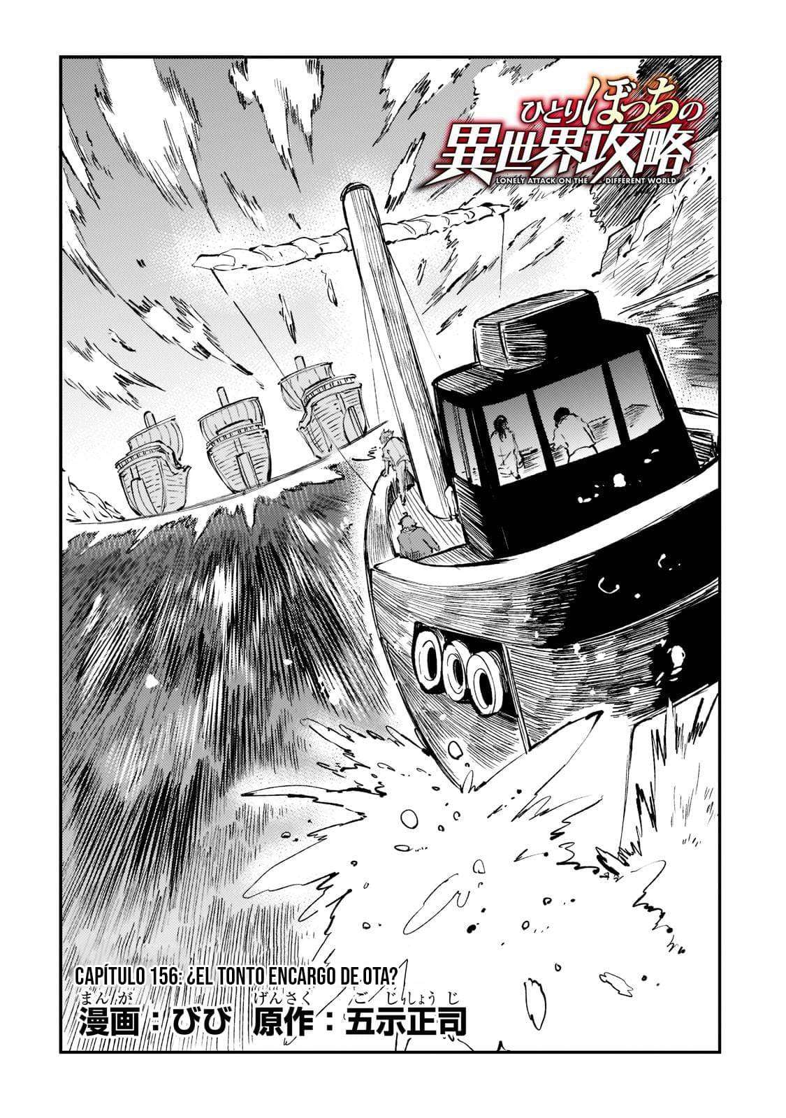 Hitoribocchi no Isekai Kouryaku Capitulo 156 página 2