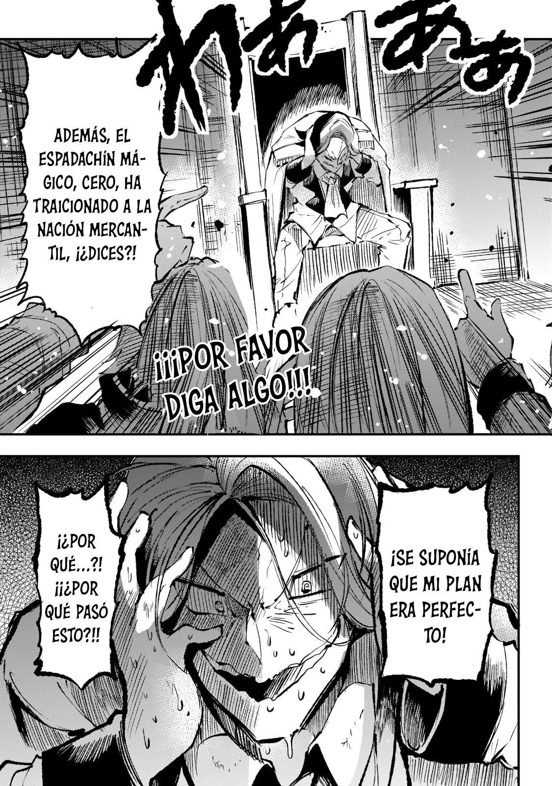 Hitoribocchi no Isekai Kouryaku Capitulo 159 página 13