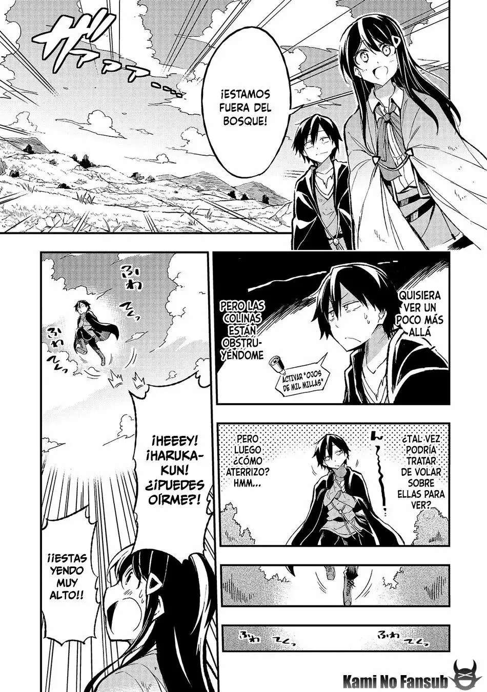 Hitoribocchi no Isekai Kouryaku Capitulo 16 página 2