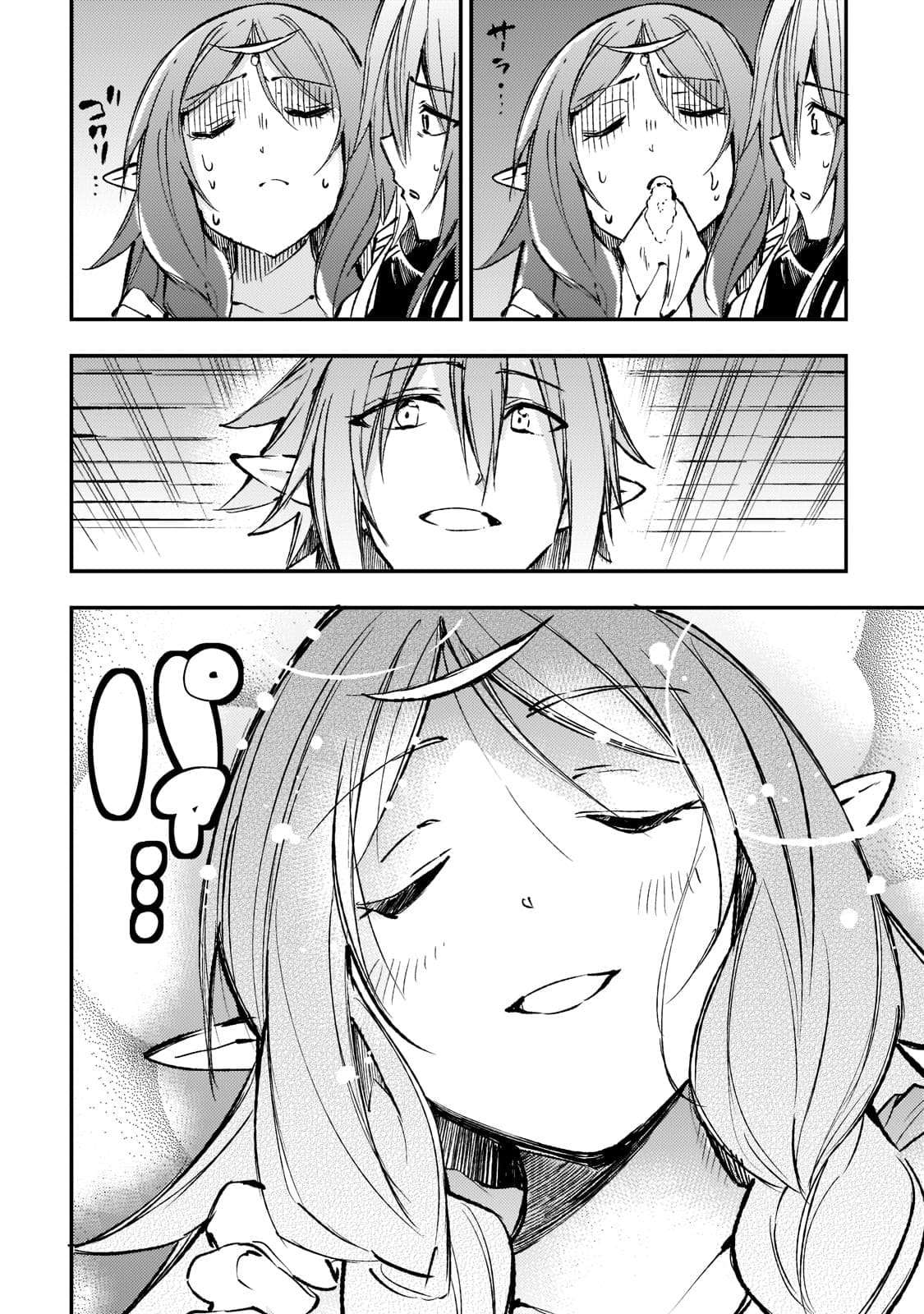 Hitoribocchi no Isekai Kouryaku Capitulo 160 página 7