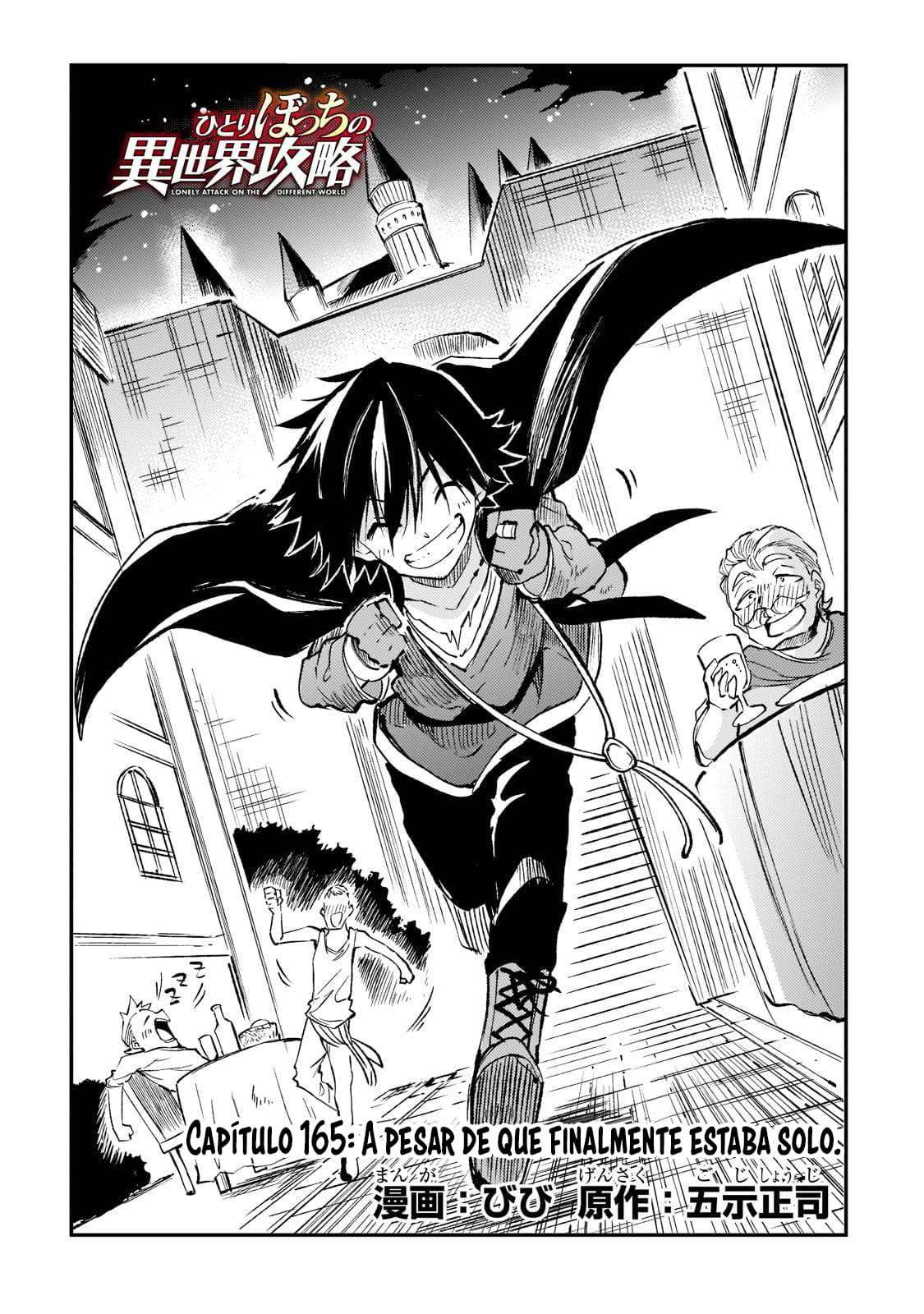 Hitoribocchi no Isekai Kouryaku Capitulo 165 página 5