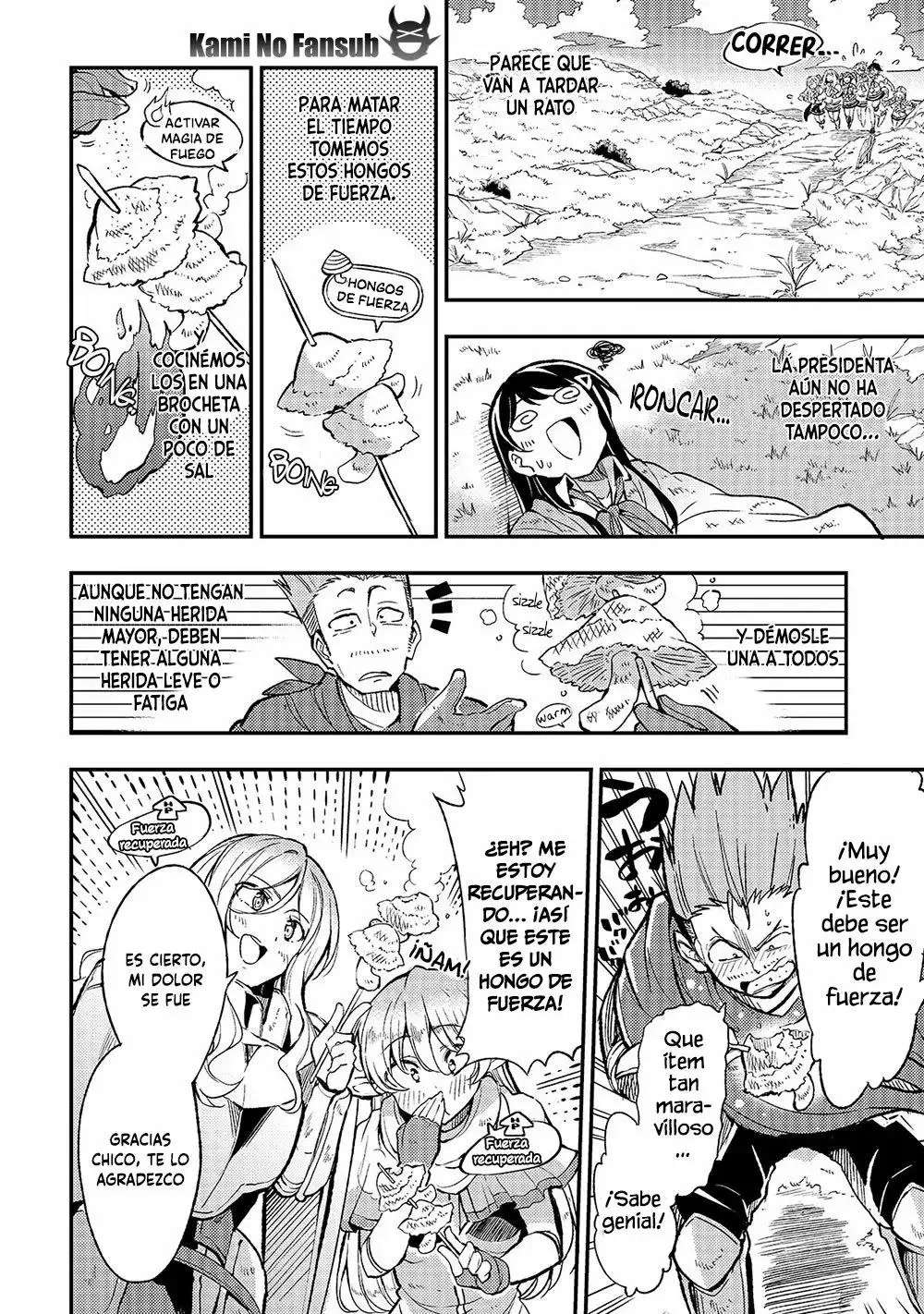 Hitoribocchi no Isekai Kouryaku Capitulo 17 página 5
