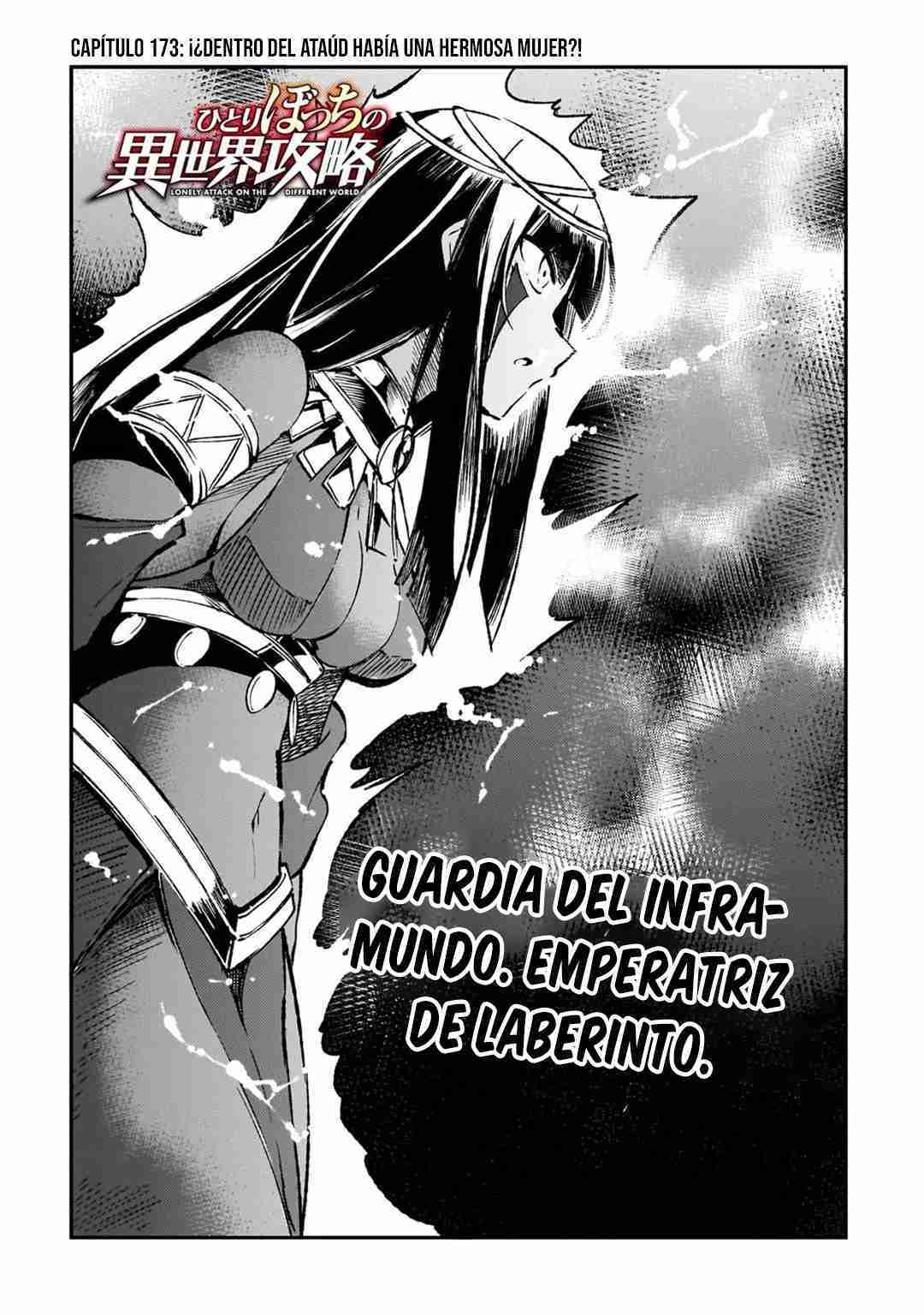 Hitoribocchi no Isekai Kouryaku Capitulo 172 página 3