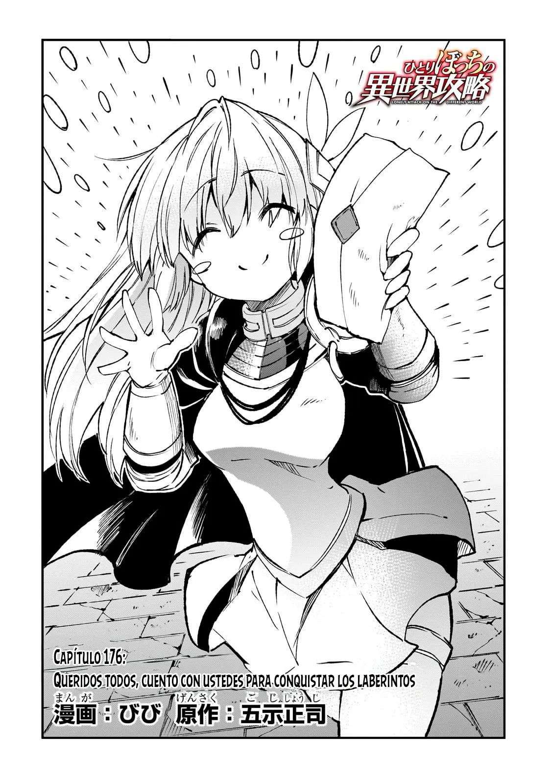 Hitoribocchi no Isekai Kouryaku Capitulo 176 página 2