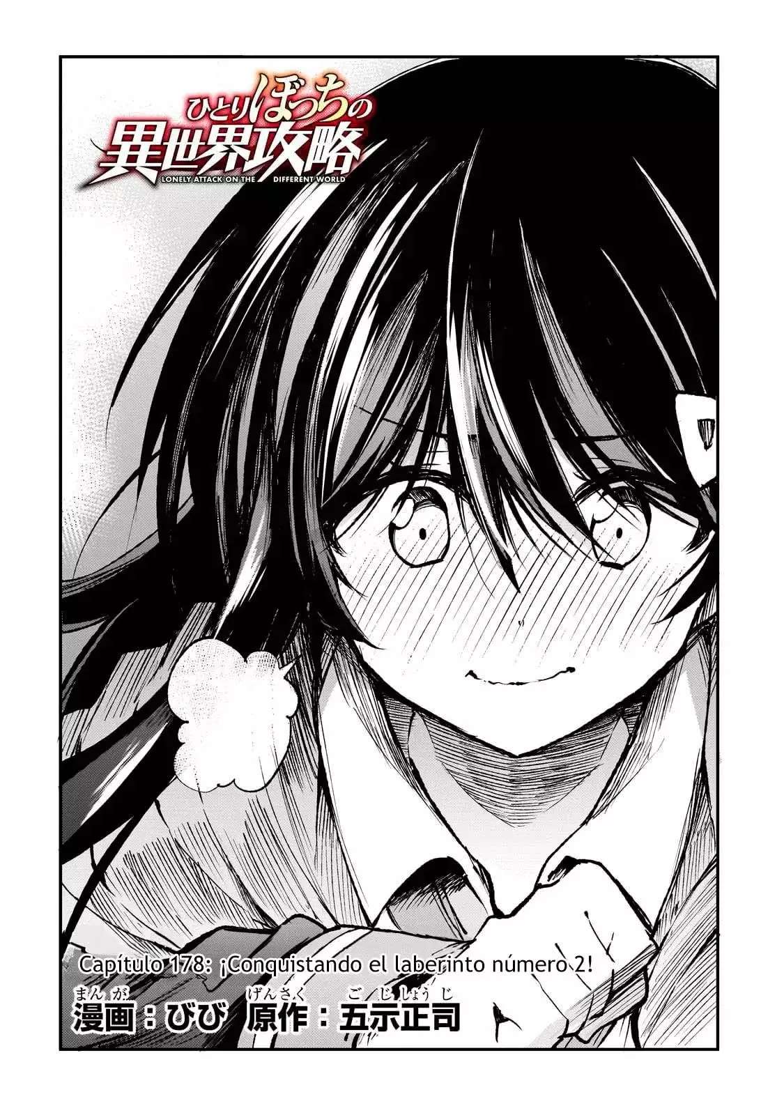 Hitoribocchi no Isekai Kouryaku Capitulo 178 página 5