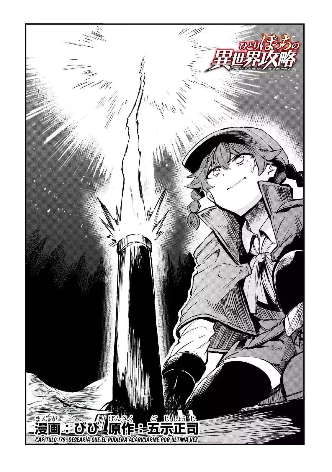Hitoribocchi no Isekai Kouryaku Capitulo 179 página 5