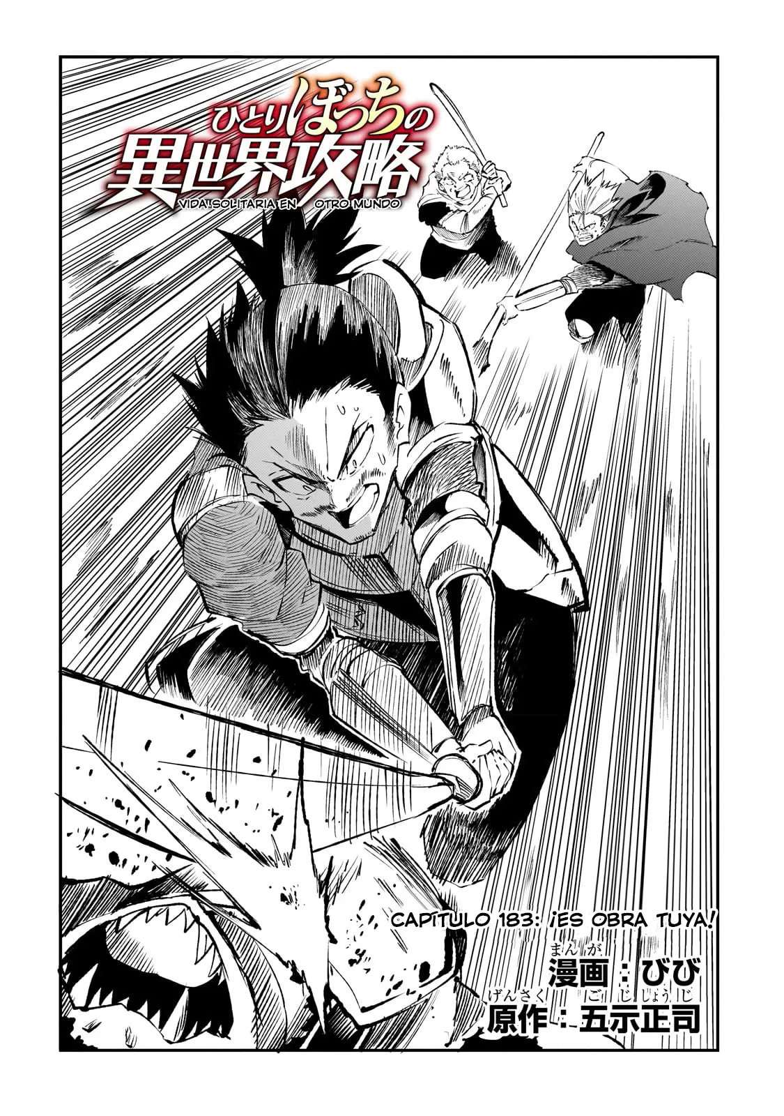 Hitoribocchi no Isekai Kouryaku Capitulo 183 página 6