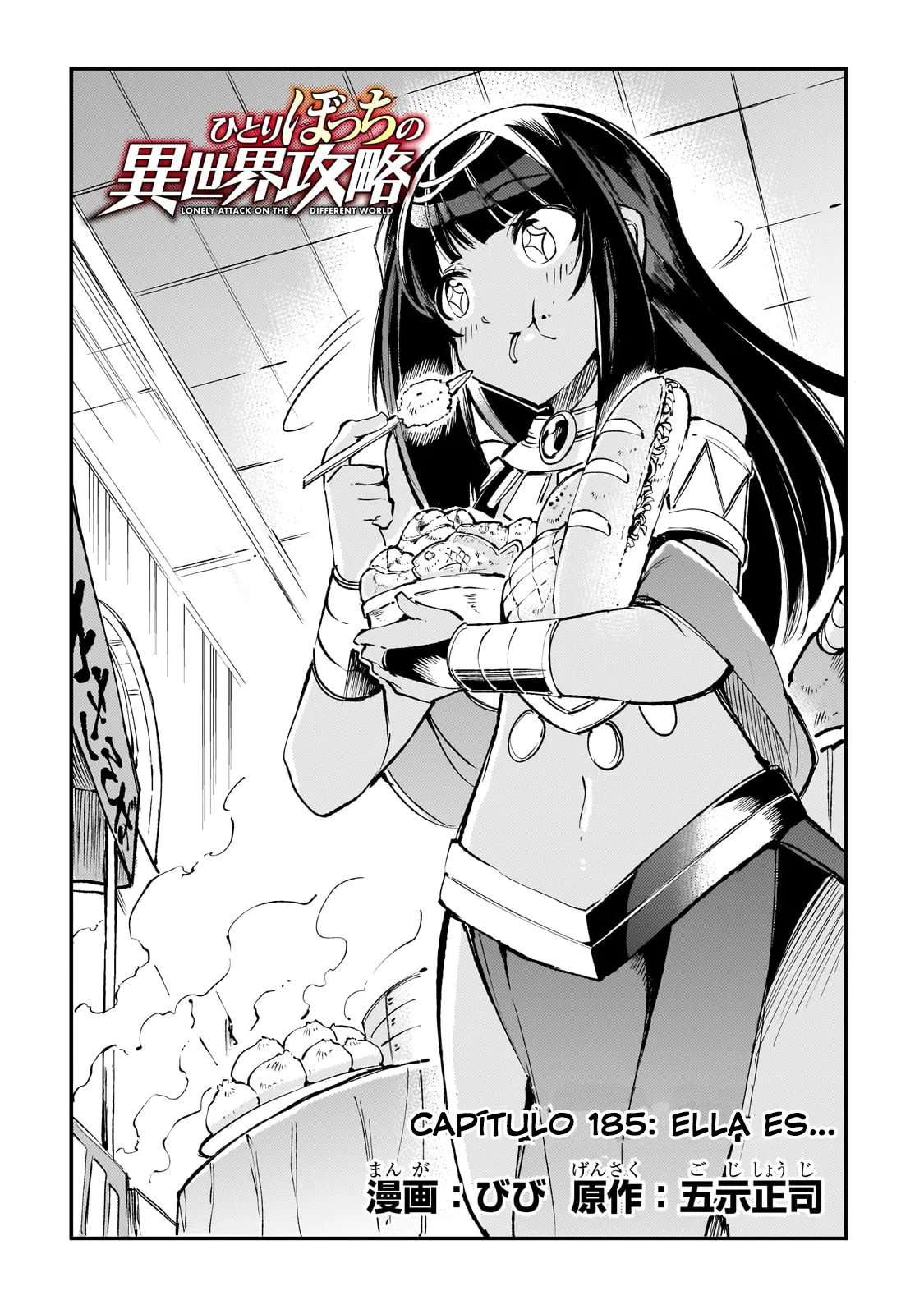 Hitoribocchi no Isekai Kouryaku Capitulo 185 página 6