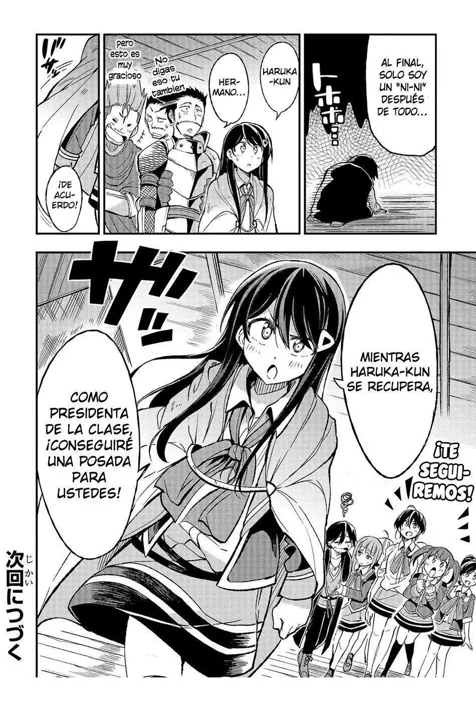 Hitoribocchi no Isekai Kouryaku Capitulo 19 página 13