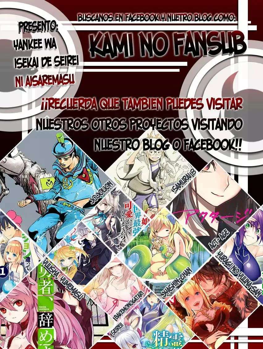 Hitoribocchi no Isekai Kouryaku Capitulo 19 página 14
