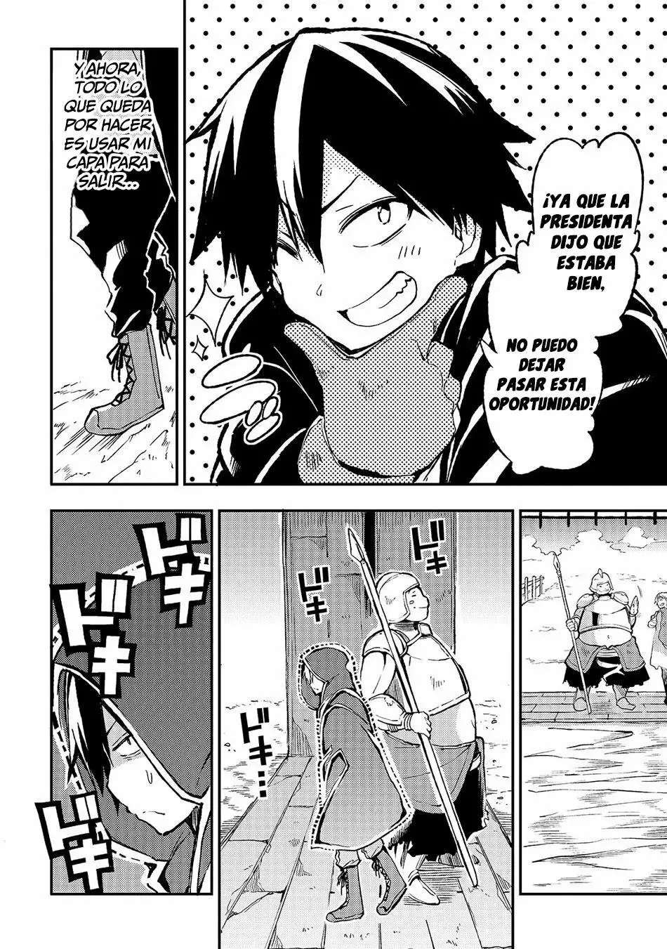 Hitoribocchi no Isekai Kouryaku Capitulo 23 página 7