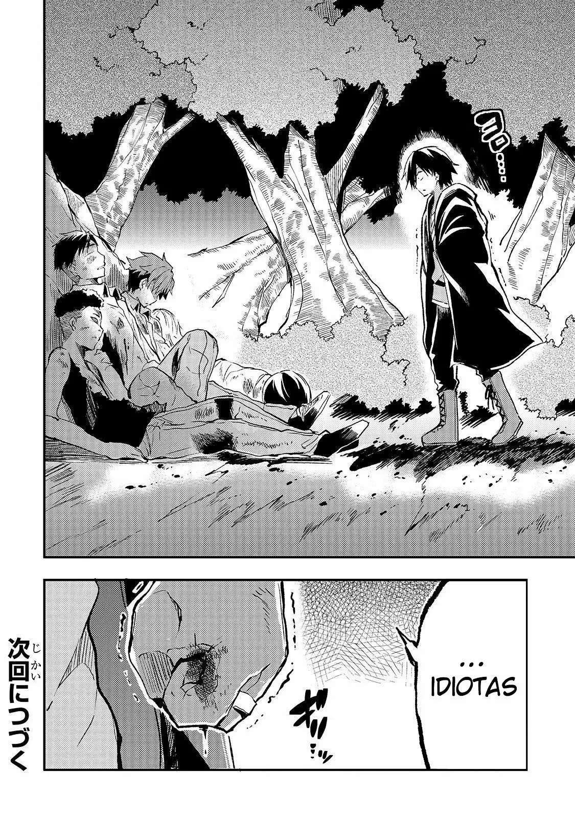Hitoribocchi no Isekai Kouryaku Capitulo 26 página 12