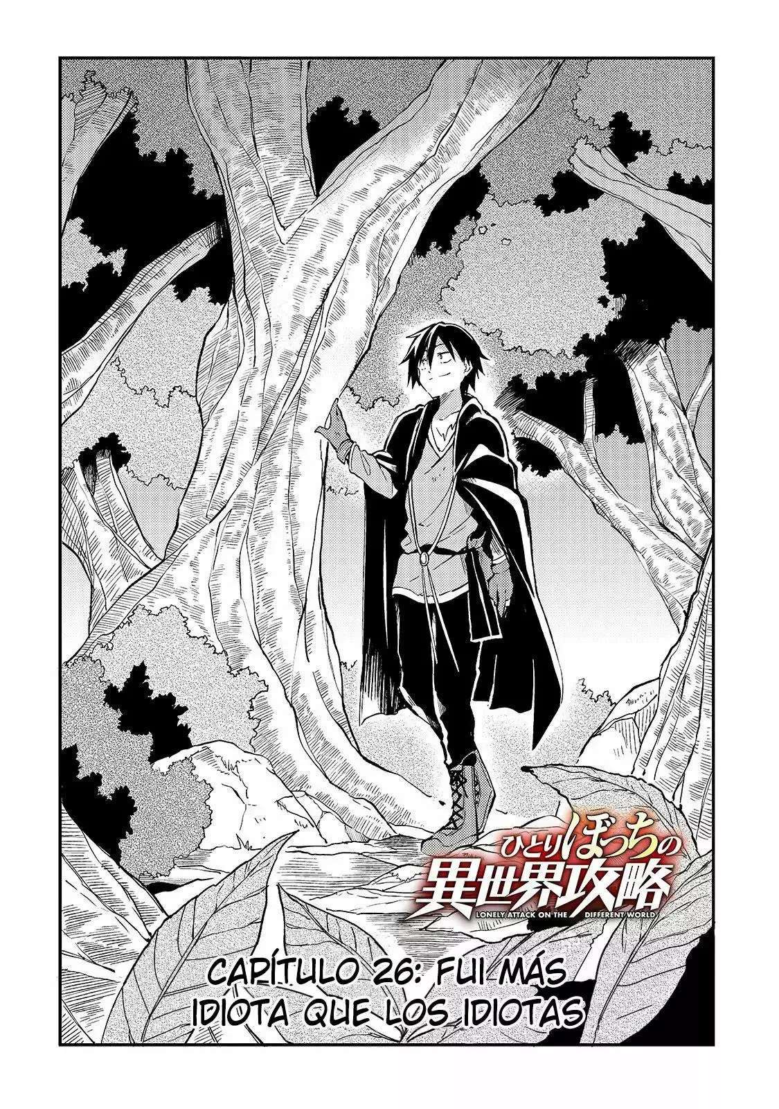 Hitoribocchi no Isekai Kouryaku Capitulo 26 página 3